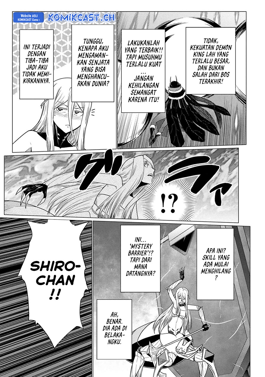 Kumo desu ga, Nani Ka?
